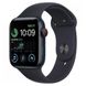 Смарт-годинник Apple Watch SE 2 GPS + Cellular 44mm Silver Aluminum Case with Storm Blue Sport Band - M/L (MRHH3) - 3