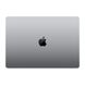 Ноутбук Apple MacBook Pro 16" Space Gray 2023 (Z1740017Z) - 1