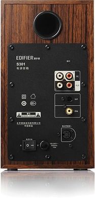 Мультимедійна акустика Edifier S360DB