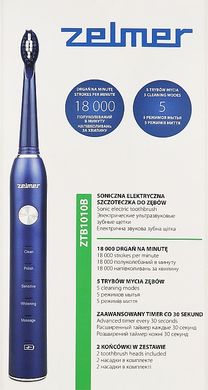 Електрична зубна щітка Zelmer ZTB1010B