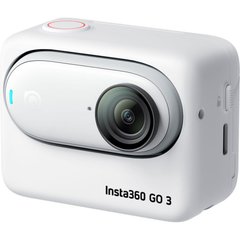 Экшн-камера Insta360 GO 3 128GB (CINSABKA_GO306)