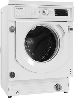 Пральна машина автоматична Whirlpool WMWG91484E