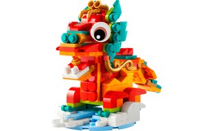 Блоковый конструктор LEGO Exclusive Год дракона (40611)
