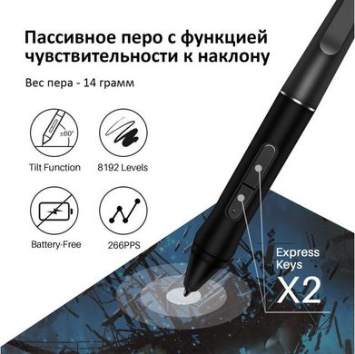 Монитор-планшет Huion Kamvas Pro 22