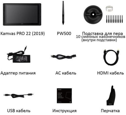 Монитор-планшет Huion Kamvas Pro 22