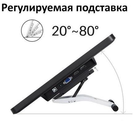 Монитор-планшет Huion Kamvas Pro 22