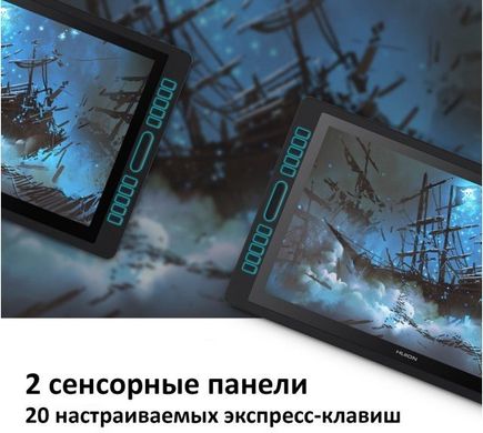 Монитор-планшет Huion Kamvas Pro 22