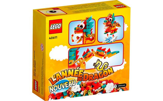 Блоковый конструктор LEGO Exclusive Год дракона (40611)