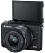 Бездзеркальний фотоапарат Canon EOS M200 kit (15-45mm) IS STM Black (3699C027) - 8
