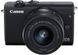 Бездзеркальний фотоапарат Canon EOS M200 kit (15-45mm) IS STM Black (3699C027) - 5