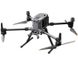 Професійний квадрокоптер DJI Matrice 350 RTK Enterprise + NightVision Camera (CP.EN.00000468.01) - 1