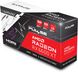 Відеокарта Sapphire Radeon RX 6600 XT PULSE (11309-03-20G) - 2