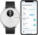 Смарт-годинник Withings ScanWatch 38mm White - 5