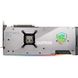 Відеокарта MSI GeForce RTX 3080 SUPRIM X 12G LHR - 4