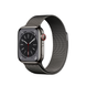 Смарт-годинник Apple Watch Series 8 GPS + Cellular 41mm Silver S. Steel Case w. White S. Band (MNJ53/MNV73)