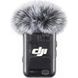 Микрофонная радиосистема DJI Mic 2 Basic (1 TX+1 RX) CP.RN.00000327.01 (6941565971371) - 6