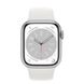 Смарт-годинник Apple Watch Series 8 GPS + Cellular 41mm Silver S. Steel Case w. White S. Band (MNJ53/MNV73) - 1