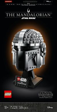 Блоковий конструктор LEGO Star Wars Шлем Мандалорца 75328