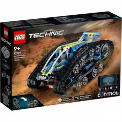LEGO Машина-трансформер з Д/У (42140)