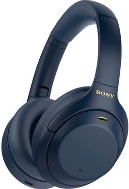 Наушники с микрофоном Sony WH-1000XM4 Silver (WH1000XM4S)