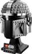 Блоковий конструктор LEGO Star Wars Шлем Мандалорца 75328 - 8