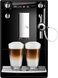 Капсульна кавоварка еспресо Melitta Caffeo Solo & Perfect Milk Black E957-201 - 1