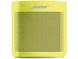 Портативная колонка Bose SoundLink Color II Yellow (752195-0900) - 1