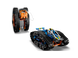 LEGO Машина-трансформер з Д/У (42140) - 7
