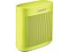 Портативная колонка Bose SoundLink Color II Yellow (752195-0900) - 2