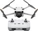 Квадрокоптер DJI Mini 3 Pro with RC-N1 Remote (CP.MA.00000488.02, CP.MA.00000488.01) - 2