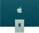 Моноблок Apple iMac 24 M1 Green 2021 (MGPJ3) - 2