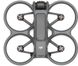 Квадрокоптер DJI Avata 2 Fly More Combo Drone (Single Battery) (CP.FP.00000150.02) - 21