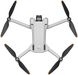 Квадрокоптер DJI Mini 3 Pro with RC-N1 Remote (CP.MA.00000488.02, CP.MA.00000488.01) - 5