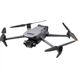 Квадрокоптер DJI Mavic 3 Classic with RC-N1 Remote (CP.MA.00000596.01, CP.MA.00000597.01) - 5