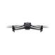 Квадрокоптер DJI Mavic 3T (CP.EN.00000415.01) Universal Edition - 6