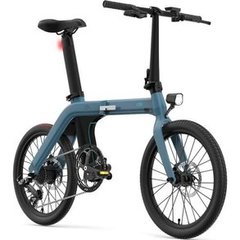 Электровелосипед складной FIIDO D11 Blue