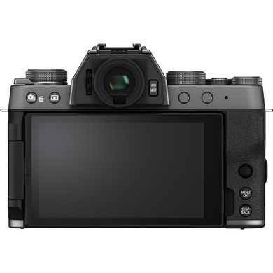 Бездзеркальний фотоапарат Fujifilm X-T200 kit (15-45mm) Dark Silver (16645955)