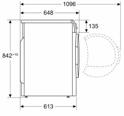 Сушильная машина Bosch WQG241AKPL