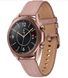 Смарт-часы Samsung Galaxy Watch 3 41mm Bronze (SM-R850NZDASEK) - 1