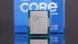 Процессор Intel Core i7-12700K (BX8071512700K) - 4