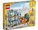 Блоковий конструктор LEGO Головна вулиця (31141) - 3