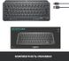 Клавіатура Logitech MX Keys Mini Wireless Illuminated Graphite (920-010501) - 8