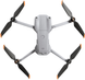 Квадрокоптер DJI Air 2S Fly More Combo (CP.MA.00000350.01) - 6