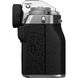 Беззеркальный фотоаппарат Fujifilm X-T5 kit 16-80mm silver (16782662) - 8