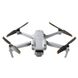 Квадрокоптер DJI Air 2S Fly More Combo (CP.MA.00000350.01) - 8