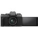 Бездзеркальний фотоапарат Fujifilm X-T200 kit (15-45mm) Dark Silver (16645955) - 8