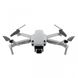 Квадрокоптер DJI Air 2S Fly More Combo (CP.MA.00000350.01) - 10