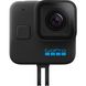 Екшн-камера GoPro HERO11 Black Mini (CHDHF-111-TH) - 2