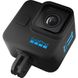Екшн-камера GoPro HERO11 Black Mini (CHDHF-111-TH) - 5