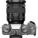 Беззеркальный фотоаппарат Fujifilm X-T5 kit 16-80mm silver (16782662) - 10